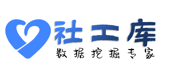渗透测试查询微信转账交易流水及红包数据